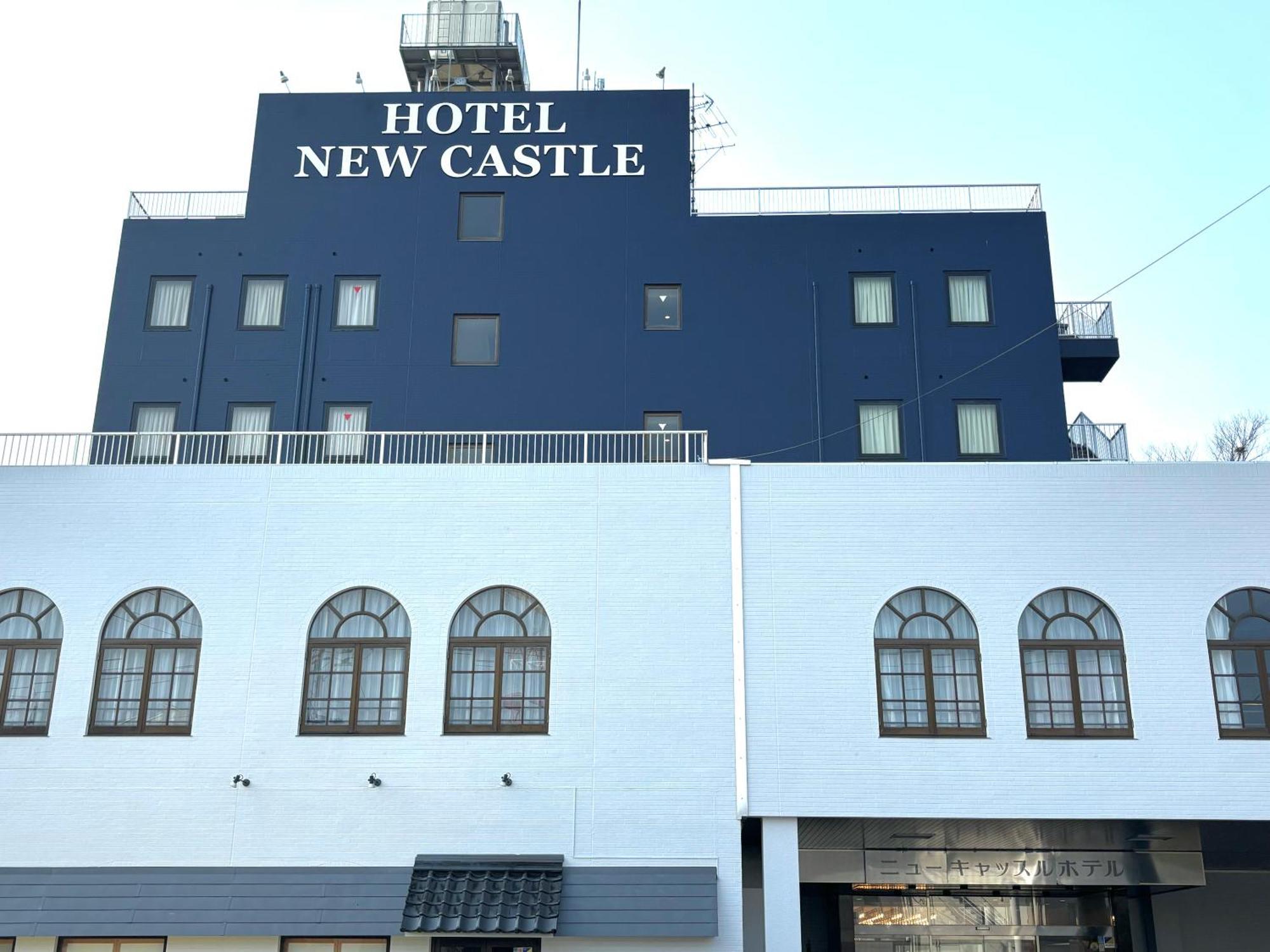 浜田ニューキャッスルホテル 浜田市 エクステリア 写真